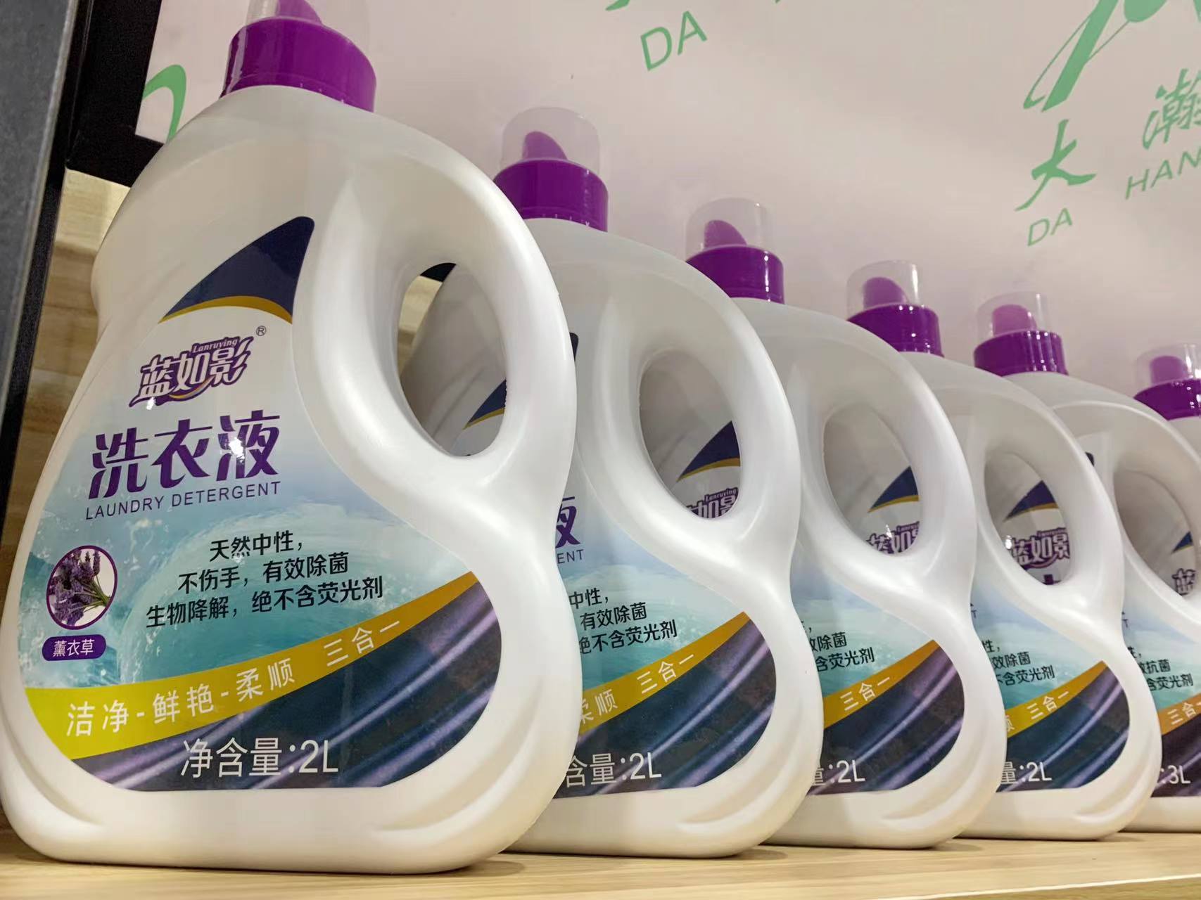 洗衣液和洗衣粉到底哪個(gè)好？