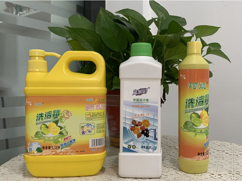 洗潔精的區(qū)別，瓜果蔬菜清洗用什么好？