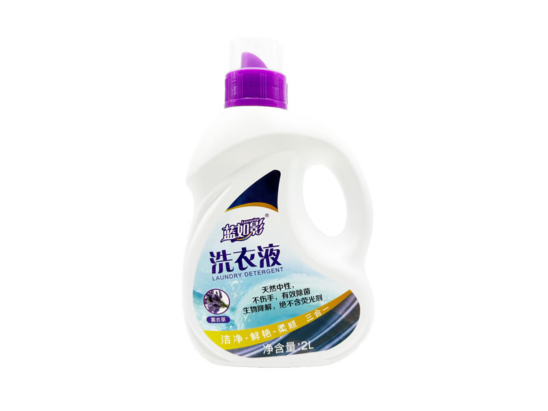 原來(lái)洗衣液還有這么多類型，漲知識(shí)了
