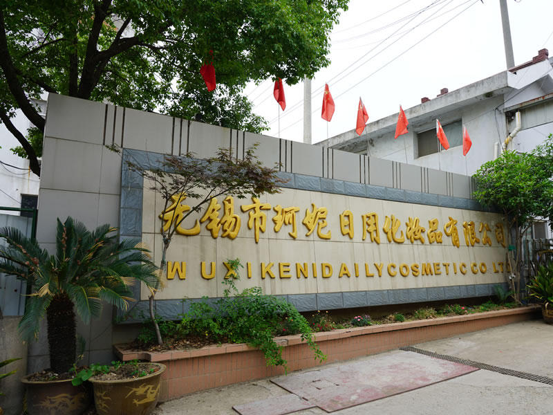 油污凈市場需求大，如何選擇OEM合作廠家